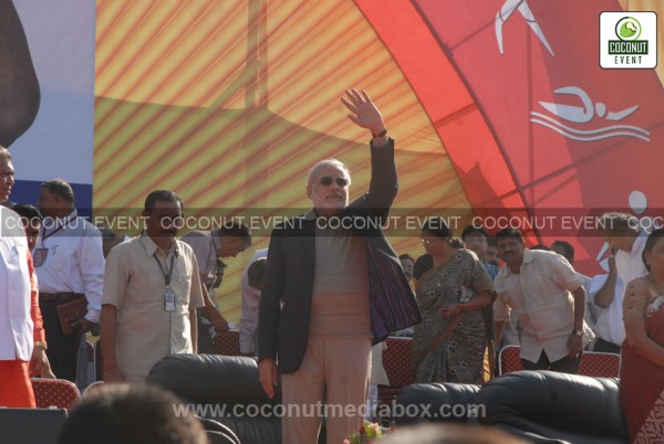 Khel Mahakumbh | Coconut Event